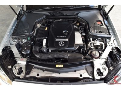 Mercedes-Benz E350 2.0 W213 (ปี 2017) e Avantgarde Sedan AT รูปที่ 15